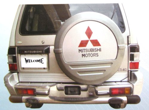 MITSUBHISHI