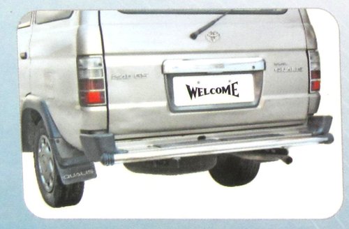 Qualis- rear guard ss wq-920