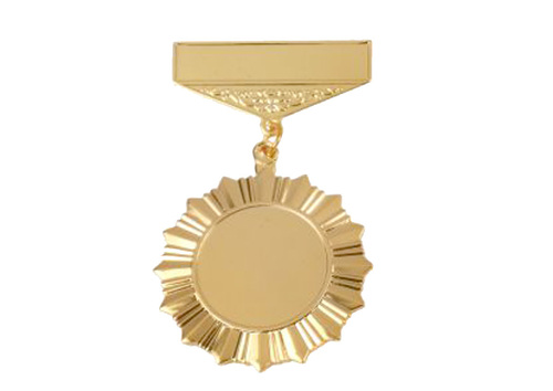 Medal Army
