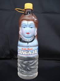 Ganga Jal
