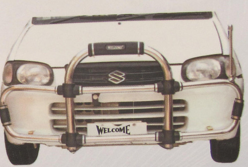 Rear Aluminium Guard