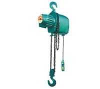 Triple Spur Gear Chain Pulley Block