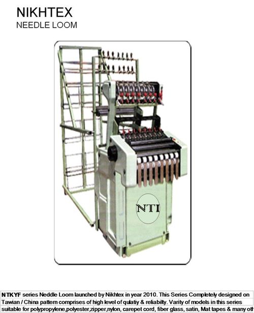 needle loom machine