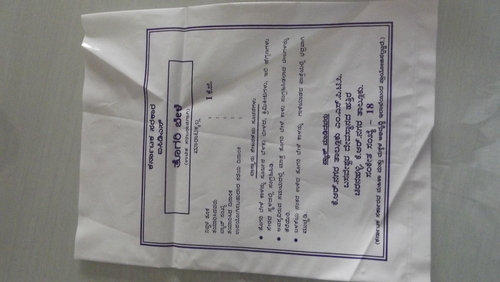 Vegetable Carry Bags
