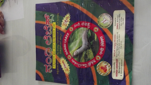 Fertilizer Bags