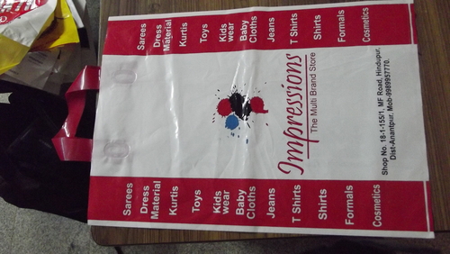 Plastic Carry Bags