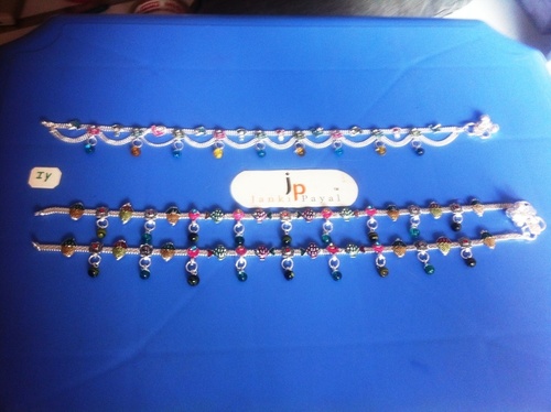 Artificial payal