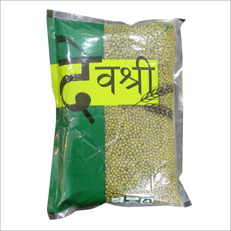 Urad Whole