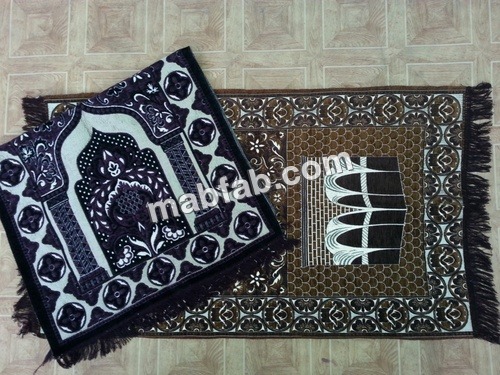 janamaz muslim prayer rug