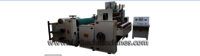 Automatic 1400 To 2800 Mm Toilet Kitchen Maxi Roll Machine - Capacity: Requirement Based Ltr/hr