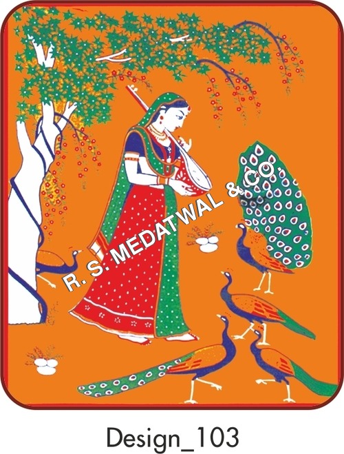 Shamiyana Side Wall Fabric