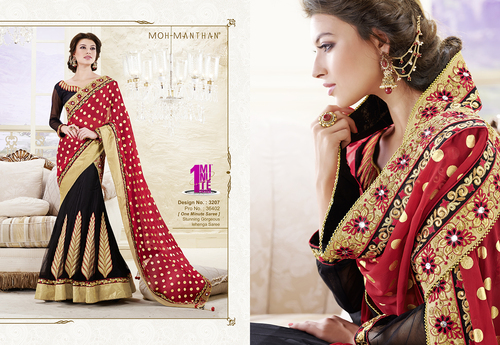 Shalimar Creation