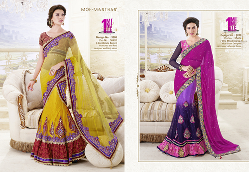 Shalimar Creation