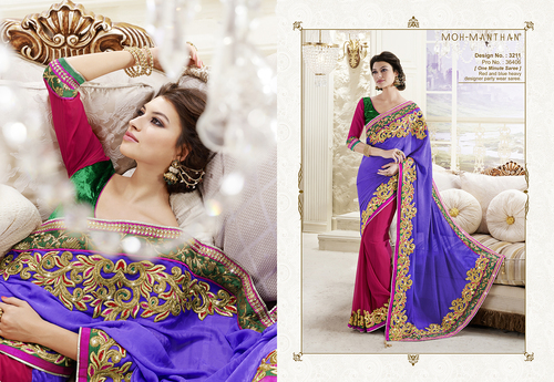 Shalimar Creation