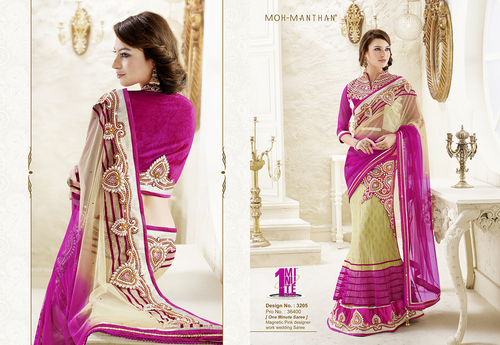 Shalimar Creation