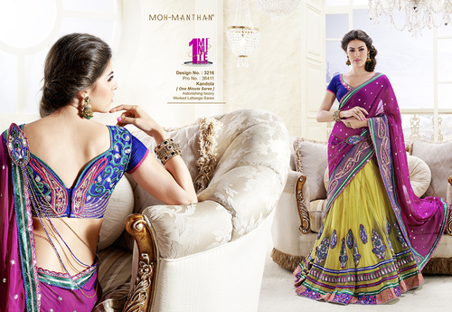 Shalimar Creation