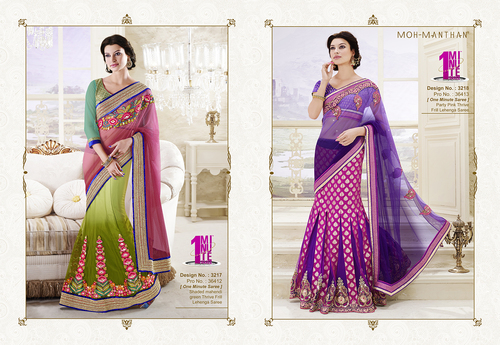 Shalimar Creation