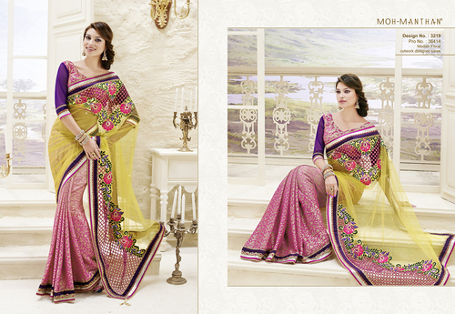 Shalimar Creation
