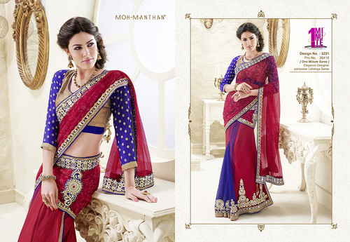 Shalimar Creation