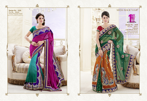 Shalimar Creation