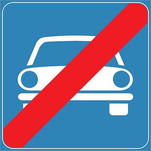 NO CARS SIGNS - Aluminum, Variable Size, Blue | Clear Visibility, Easy Mounting, Weather Resistant, High Reflectivity