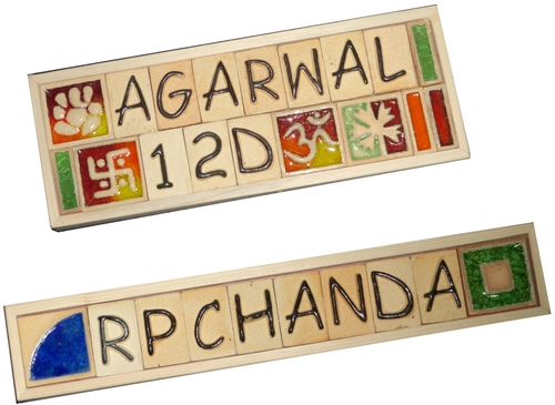Rock Name Plate