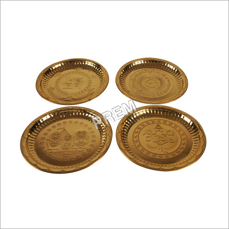 Traditional Printed Brass Plates By PREM METAL WORKS