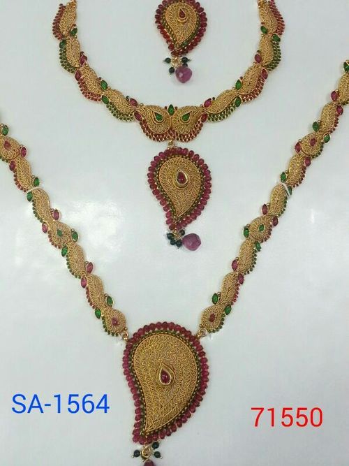 Gold Forming Necklace Set