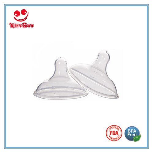 Transparent Silicone Mummy Breast Nipple Shield