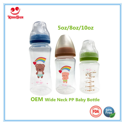Transparent Or Custom Color Wide Neck Pp Baby Bottles For Feeding Babies