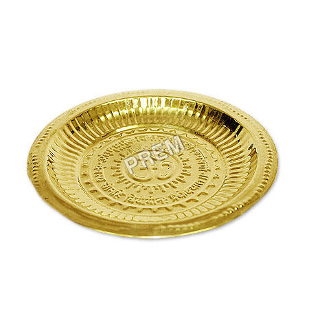 Brass Printed Plates