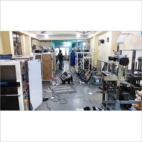 Working Place