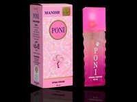 Fabric Perfume Spray
