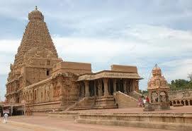 Chola Empire