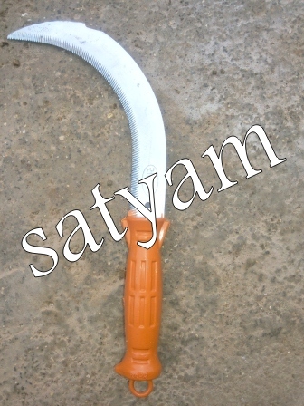 Garden Sickle