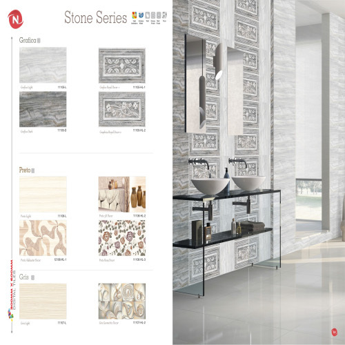 Digital Wall Tiles