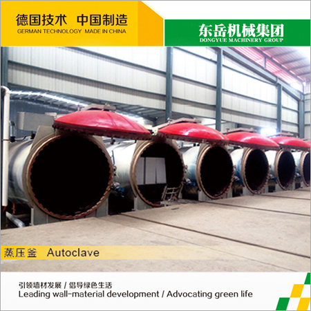 Autoclave