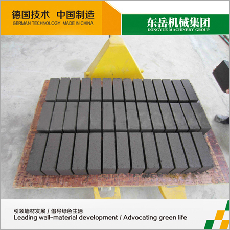 Block Making Machine