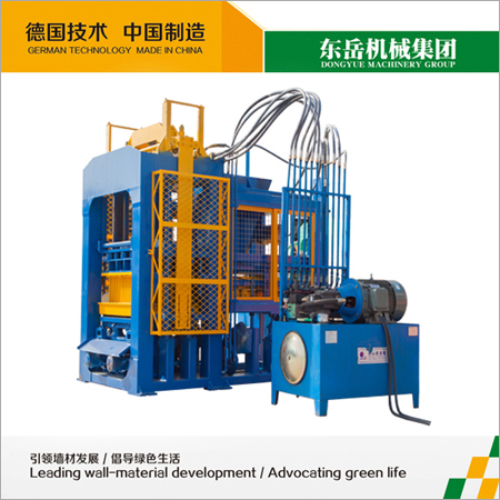 Hollow Block Making Machine