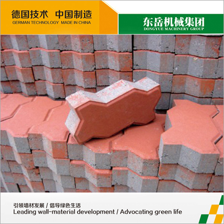 Solid Block Making Machine