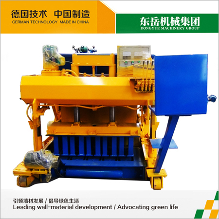 Hollow Block Making Machine