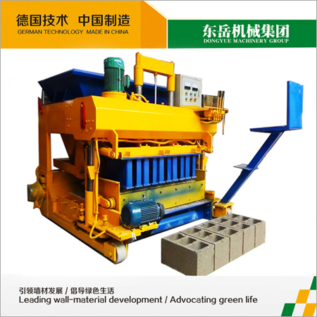Qt6 25 Moving Block Making Machine