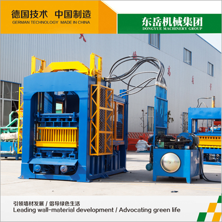 Qt6 15 Block Making Machine