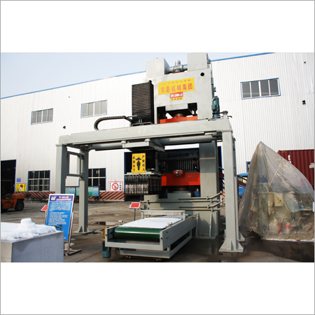 Host Machine Of Lime Sand