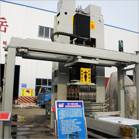 Host Machine Of Lime Sand
