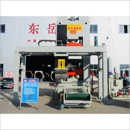 Host Machine Of Lime Sand