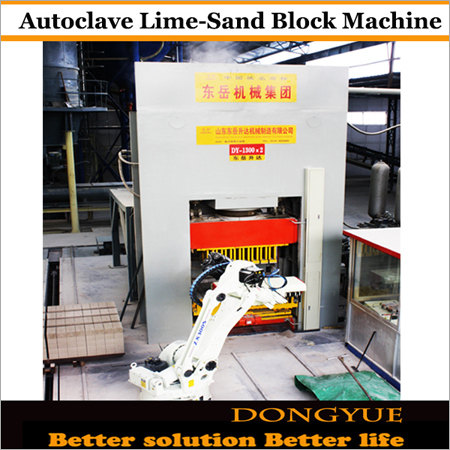 Hoast Machine Of  Lime Sand Plant
