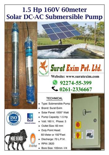 1.5 HP Solar Water Pumping System