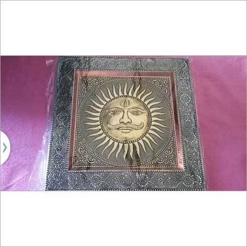 OXODISE BRASS WALLPIECE