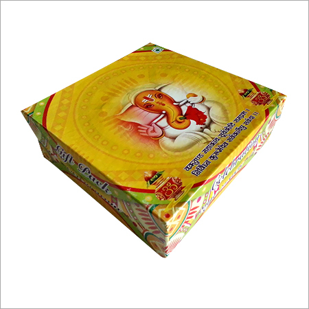 Square Sweet Boxes